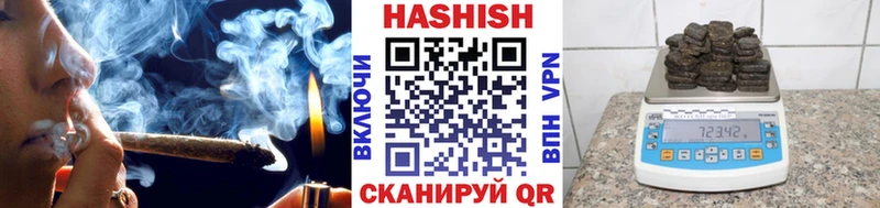 MEGA ссылка закладки Барыш ГАШИШ 40% ТГК