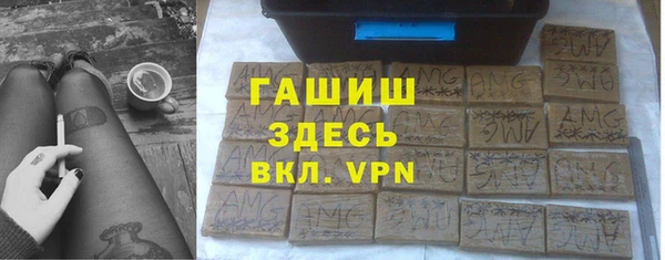 дживик Абдулино