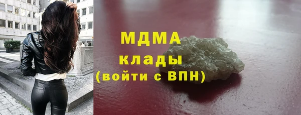 a pvp Алексин