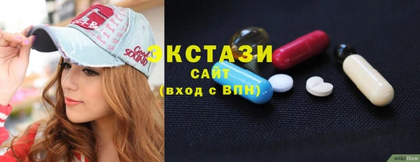 бутик Алексеевка
