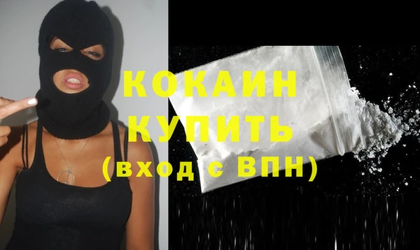 дживик Абдулино