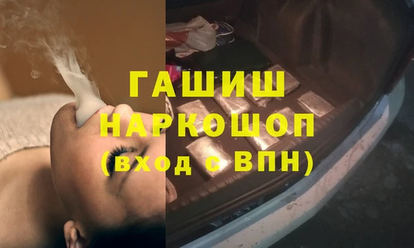 герыч Алзамай
