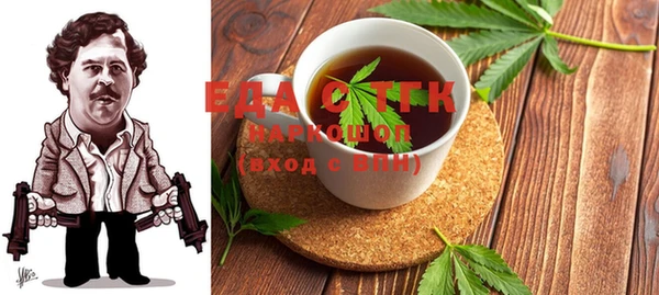 дживик Абдулино