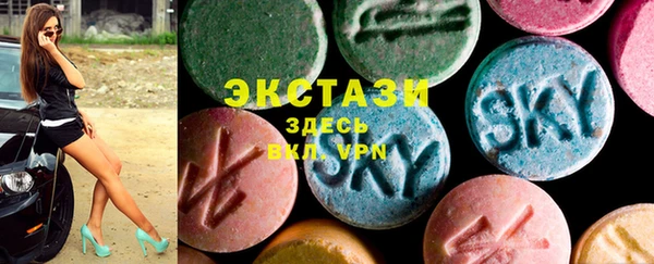 бутик Алексеевка