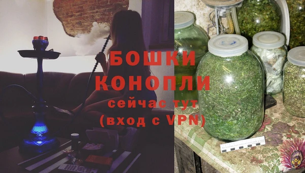 дистиллят марихуана Абаза