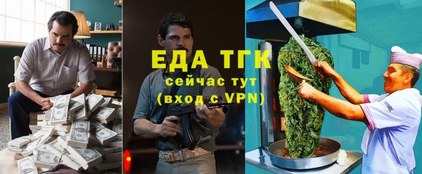 дживик Абдулино