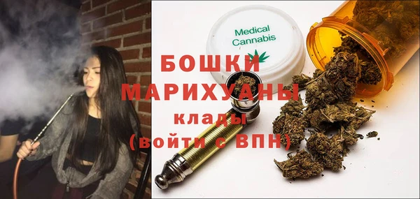 бутик Алексеевка