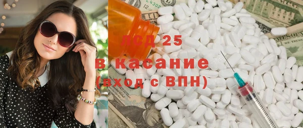 a pvp Алексин