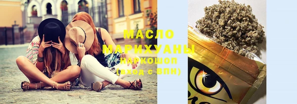 эйфоретик Абинск