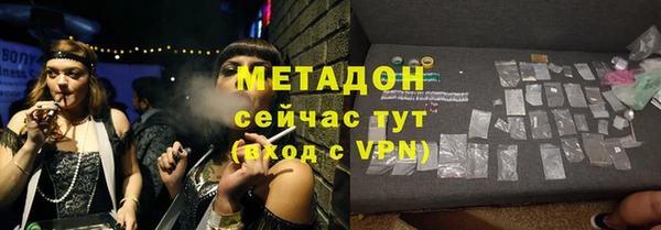 a pvp Алексин