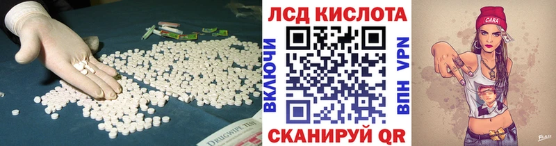 OMG как зайти  Барыш  Лсд 25 экстази ecstasy 