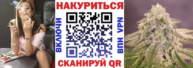 ссылка на мегу зеркало  Барыш  Конопля конопля 